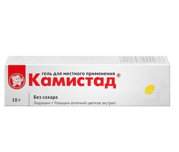 Камистад Можно Детям